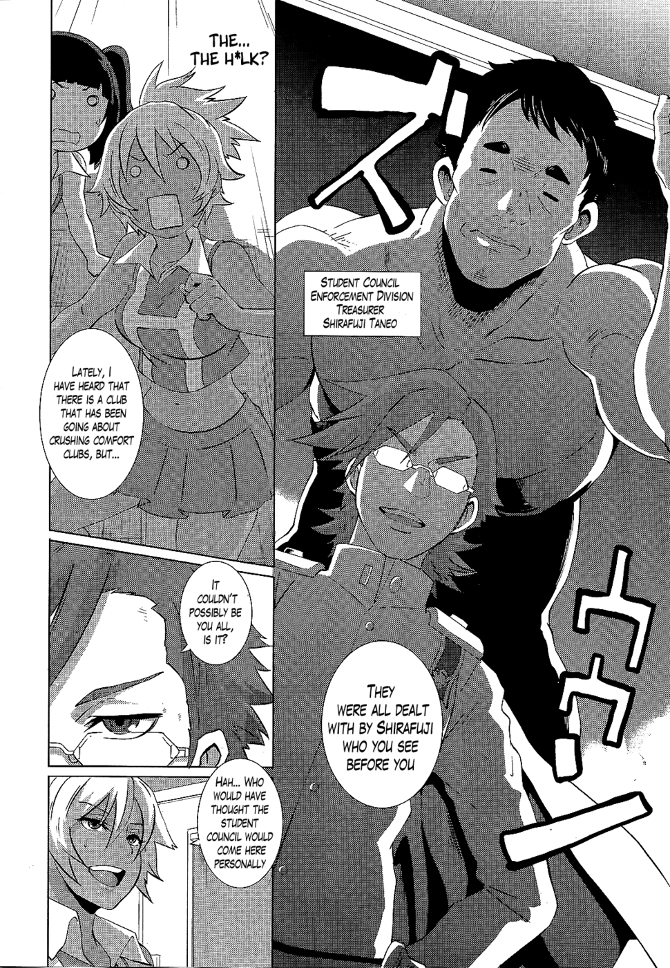 Hentai Manga Comic-The Sex Sweepers-Chapter 5-4